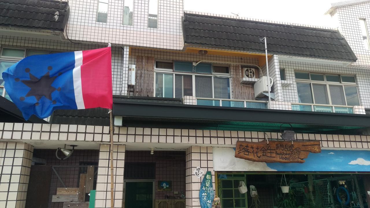Dulan Groundnut Backpacker Hostel Donghe Exterior foto